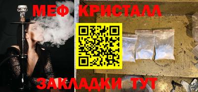 круглые Аргун