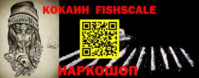 не бодяженный Апрелевка