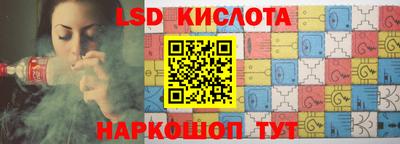 круглые Аргун
