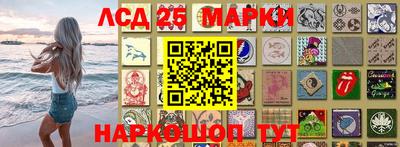 круглые Аргун