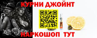 круглые Аргун