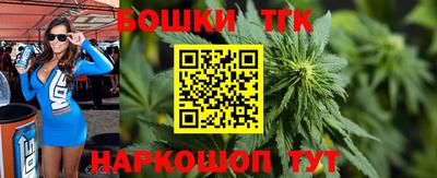 круглые Аргун