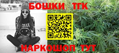 не бодяженный Апрелевка