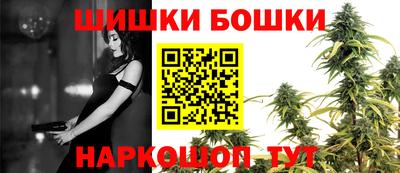 МДМА Волжский
