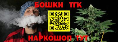 не бодяженный Апрелевка