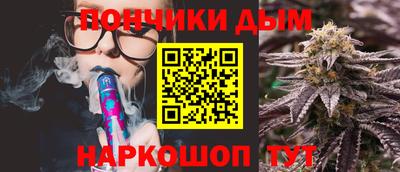 круглые Аргун