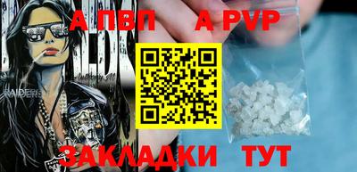 не бодяженный Апрелевка