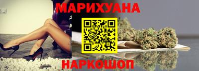 круглые Аргун