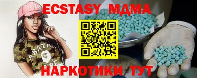 не бодяженный Апрелевка