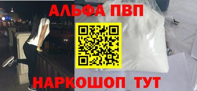 не бодяженный Апрелевка