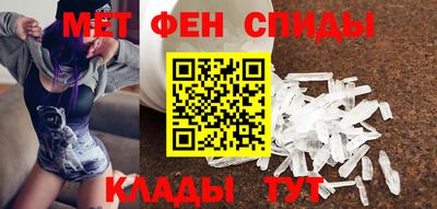 не бодяженный Апрелевка