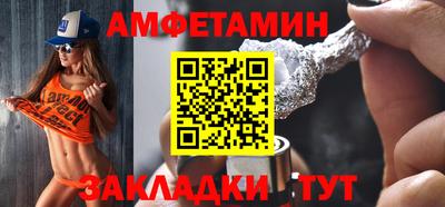 не бодяженный Апрелевка