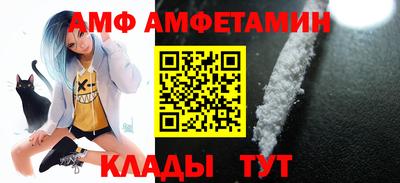 не бодяженный Апрелевка