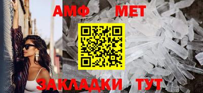 круглые Аргун