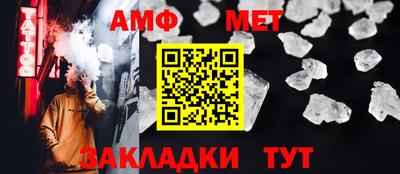 не бодяженный Апрелевка