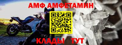 a pvp Волжск
