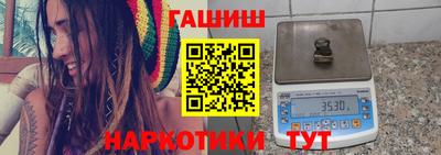 не бодяженный Апрелевка