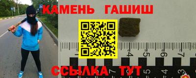 не бодяженный Апрелевка
