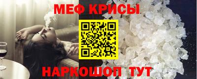 не бодяженный Апрелевка