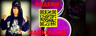 не бодяженный Апрелевка